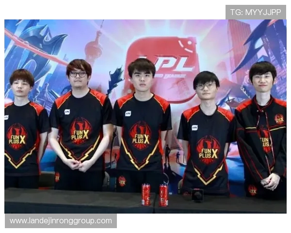 FPX战队在王者荣耀中的个人能力提升与战术变革深度分析 FPX战队在王者荣耀中的个人能力提升与战术变革深度分析