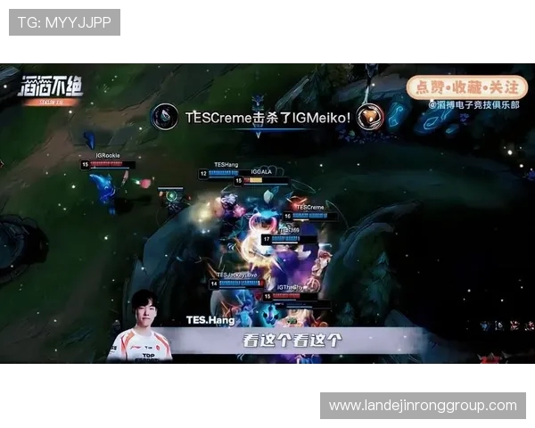 TES心理素质引发热议电竞赛场背后的压力与挑战