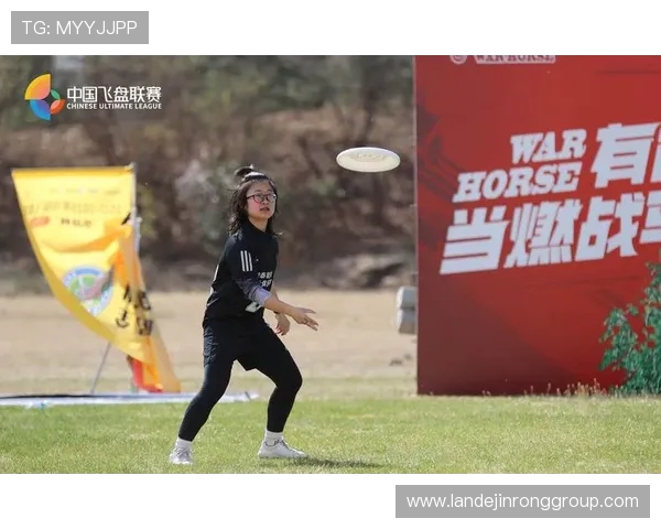 北京飞盘队逆袭之路世界攀岩锦标赛的精彩瞬间与奋斗故事