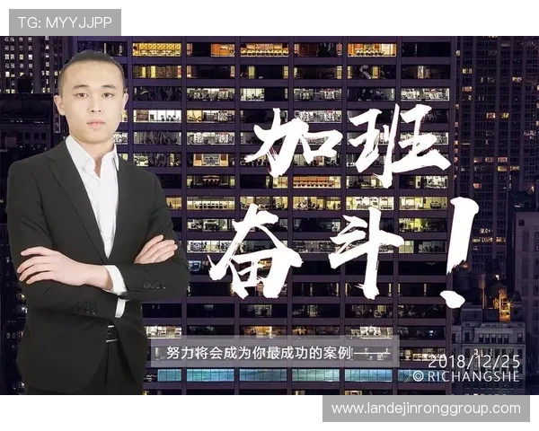 北京足球队的奋斗与荣耀:一段不平凡的突破历程纪实 北京足球队的奋斗与荣耀:一段不平凡的突破历程纪实