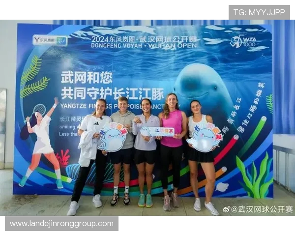 武汉网球队在全国锦标赛中的比赛经验与表现分析