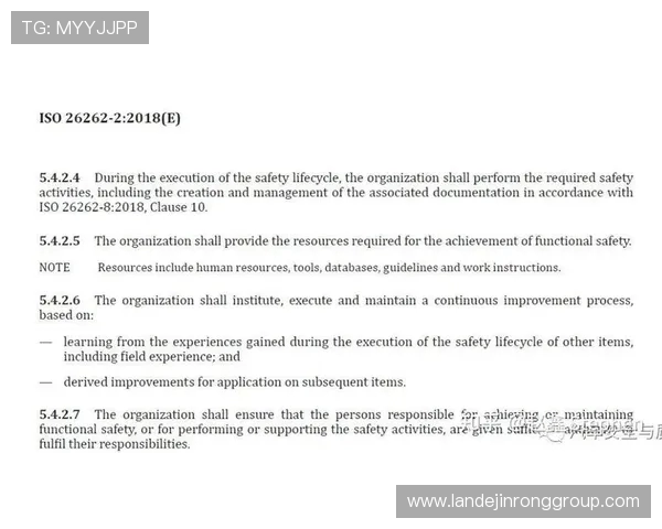 深圳排球队的耐力训练与比赛表现的深度探讨与分析 深圳排球队的耐力训练与比赛表现的深度探讨与分析