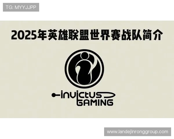 职业联赛最新积分榜IG战队以84分稳居第一名引发关注