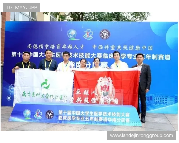 中文与医学的精彩对决赛前分析与展望