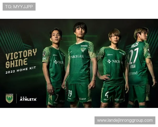 京都与东京绿茵实力对比谁更胜一筹探讨两地足球文化与发展潜力