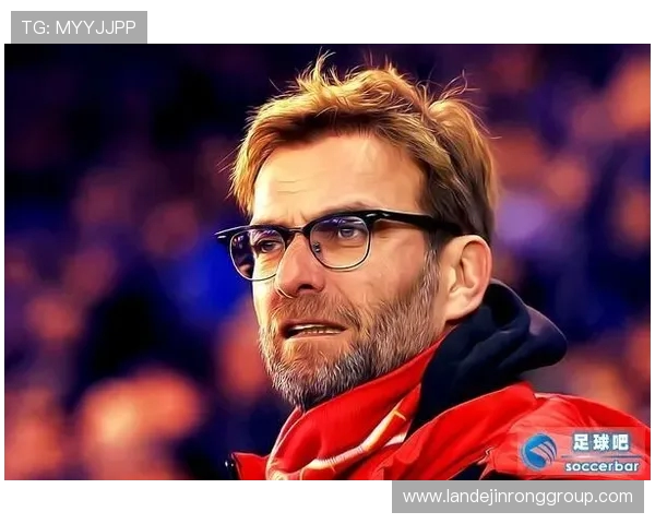 克洛普重申执教承诺助力利物浦再战欧冠巅峰之路