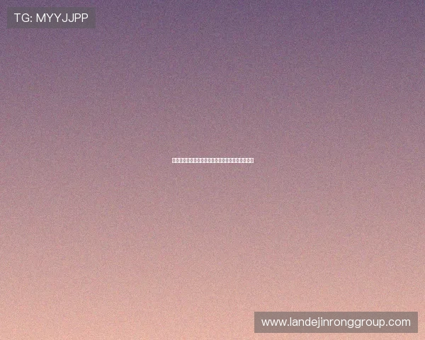 切尔西与米尔顿精彩对决集锦回顾赛场瞬间尽在其中