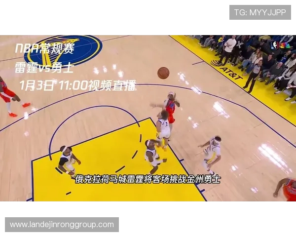 堪萨斯城与费城精彩对决直播全程回顾与分析