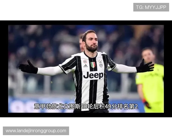 尤文图斯对阵莱切精彩直播全程回顾与战况分析