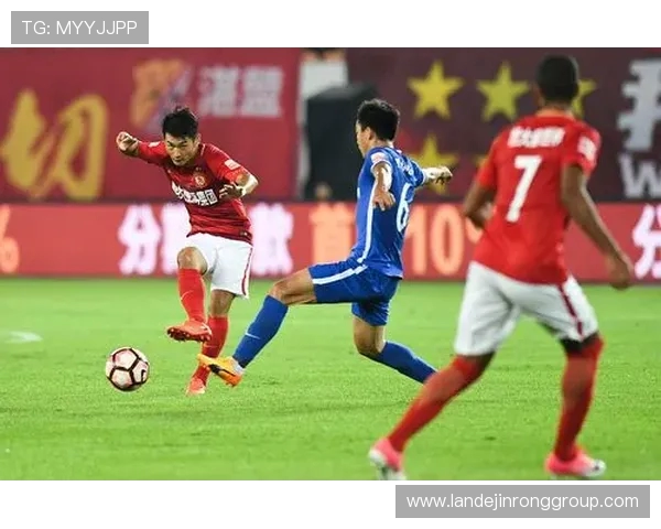 恒大与华夏精彩对决视频回放全程回顾与精彩瞬间分析