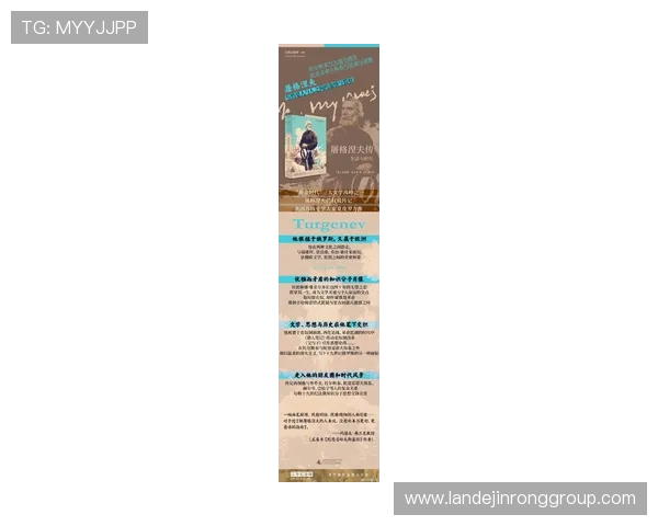 探索索博斯洛伊的历史与文化魅力揭示其在现代社会的影响与价值