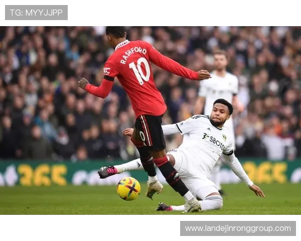 曼联与利兹联激战正酣直播盛况尽在眼前