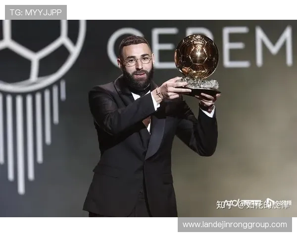 本泽马：从金球奖得主到球队核心的辉煌历程与未来展望