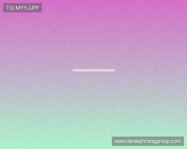 李禄的传奇人生与历史影响探讨：从文人到政治家的蜕变之路