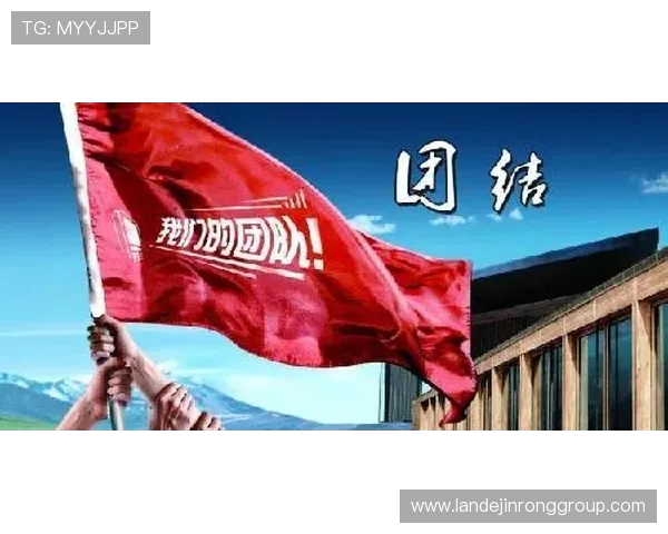 重磅专题：北京攀岩队的区域防守革新