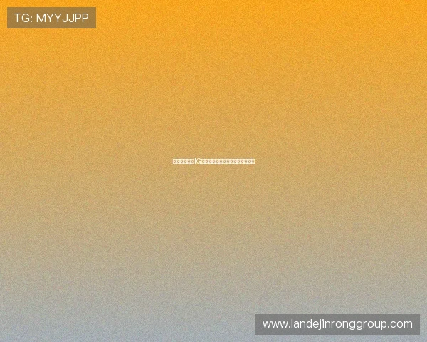 青年赛分析：IG在关键时刻的心理素质与表现探讨