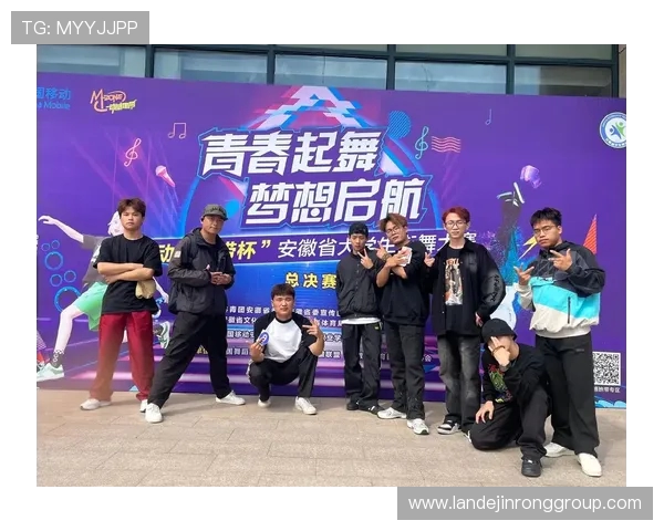 广州飞盘队在世界街舞大赛中的精彩表现与实力分析
