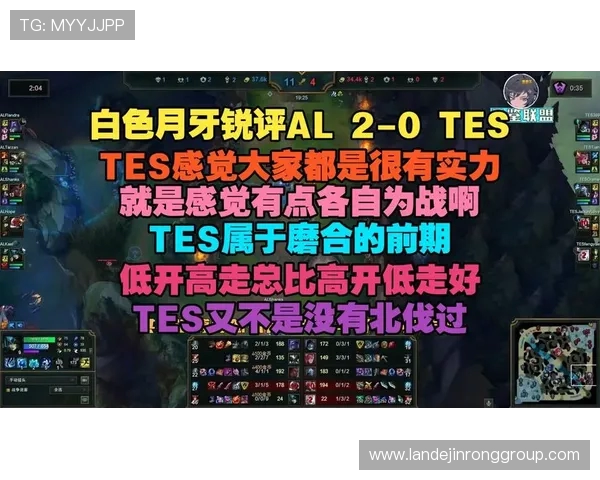 TES实力引发热议CSGO赛场上的争论与期待 TES实力引发热议CSGO赛场上的争论与期待