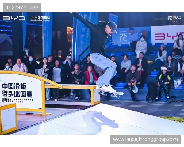 成都街舞队在滑板精英赛中以79分稳居积分榜首位